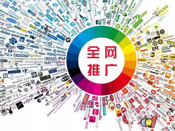 高州传统企业进行网络营销需要注意的几个基础策略
